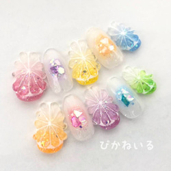 0022c1ba8b7eb89877a8b265271693