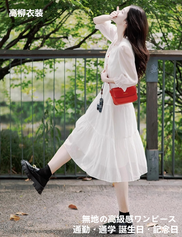 春夏スカート レディーススカート 春夏新作 スカート Aライン 通学