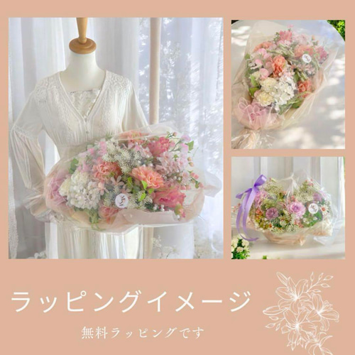 胡蝶蘭とダリアの特大スワッグ 母の日ギフトにもおすすめ 光触媒