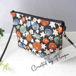 福袋・半額ポスター - クリーニング屋さん専用の通 ショルダーバッグ 花柄 検索結果｜Creema のおすすめ人気通販 ショルダーバッグ
