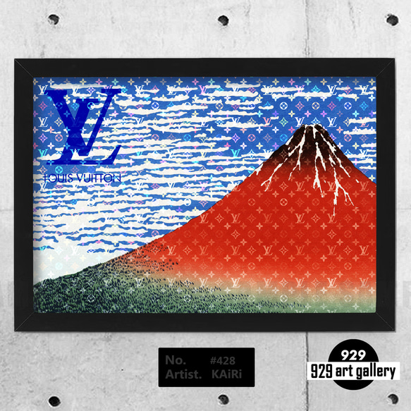 LOUIS VUITTON type☆オマージュインテリアポスター＃428富士山 オマージュアートインテリアポスター＃428☆ハンドメイド・パロディ