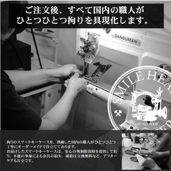 【個別オーダー専用】スマートキーケース　コペン車用　本革　　ダイヤモンドパイソン仕様　【レザーキースーツ】 6枚目の画像