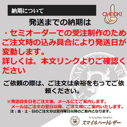 【個別オーダー専用】スマートキーケース　コペン車用　本革　　ダイヤモンドパイソン仕様　【レザーキースーツ】 4枚目の画像