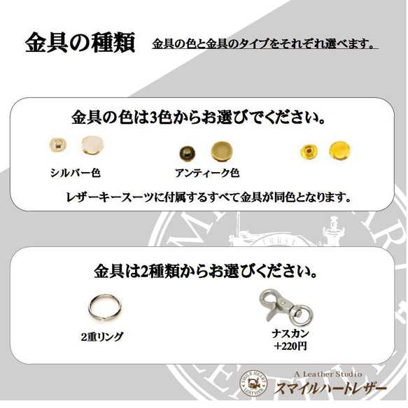 【個別オーダー専用】スマートキーケース　コペン車用　本革　　ダイヤモンドパイソン仕様　【レザーキースーツ】 2枚目の画像