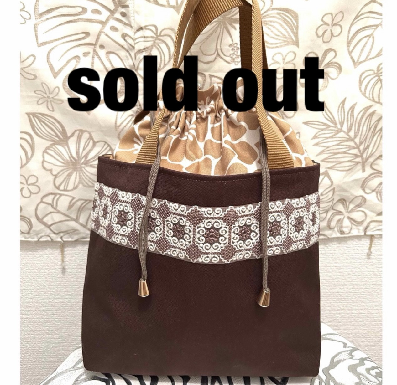 «672»◤完売◢◢あおり巾着バッグインド刺繍リボン*ダークブラウンカラー*落ち着いたコーデに