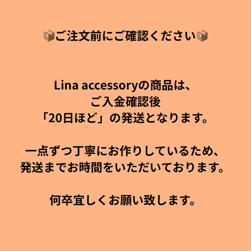 ネイビー 美濃焼アクセサリーセット｜選べる2点（ピアス・イヤリング