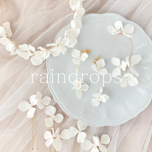 結婚式 紫陽花 カチューシャ ブライダル ウェディング 花嫁 ヘッド