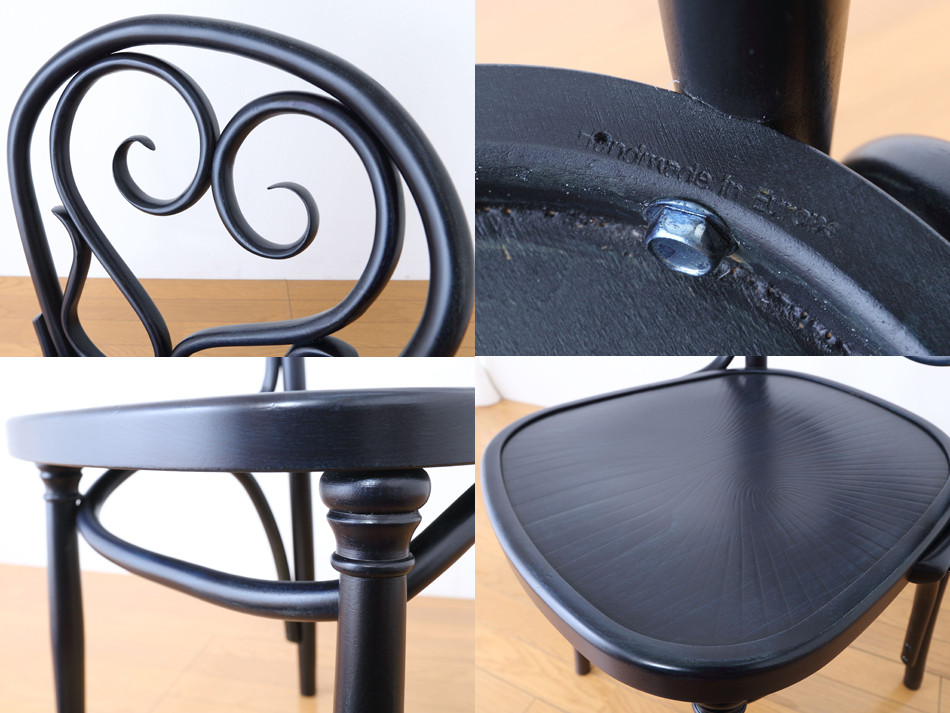 ページドPaged ベントウッドチェア No.4 Cafe DAUM 1849/デニム・ブルー