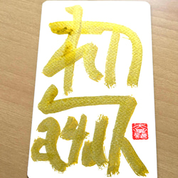 4791d7ae90b9ffb482ea870c278b9d