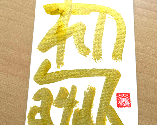 4791d7ae90b9ffb482ea870c278b9d