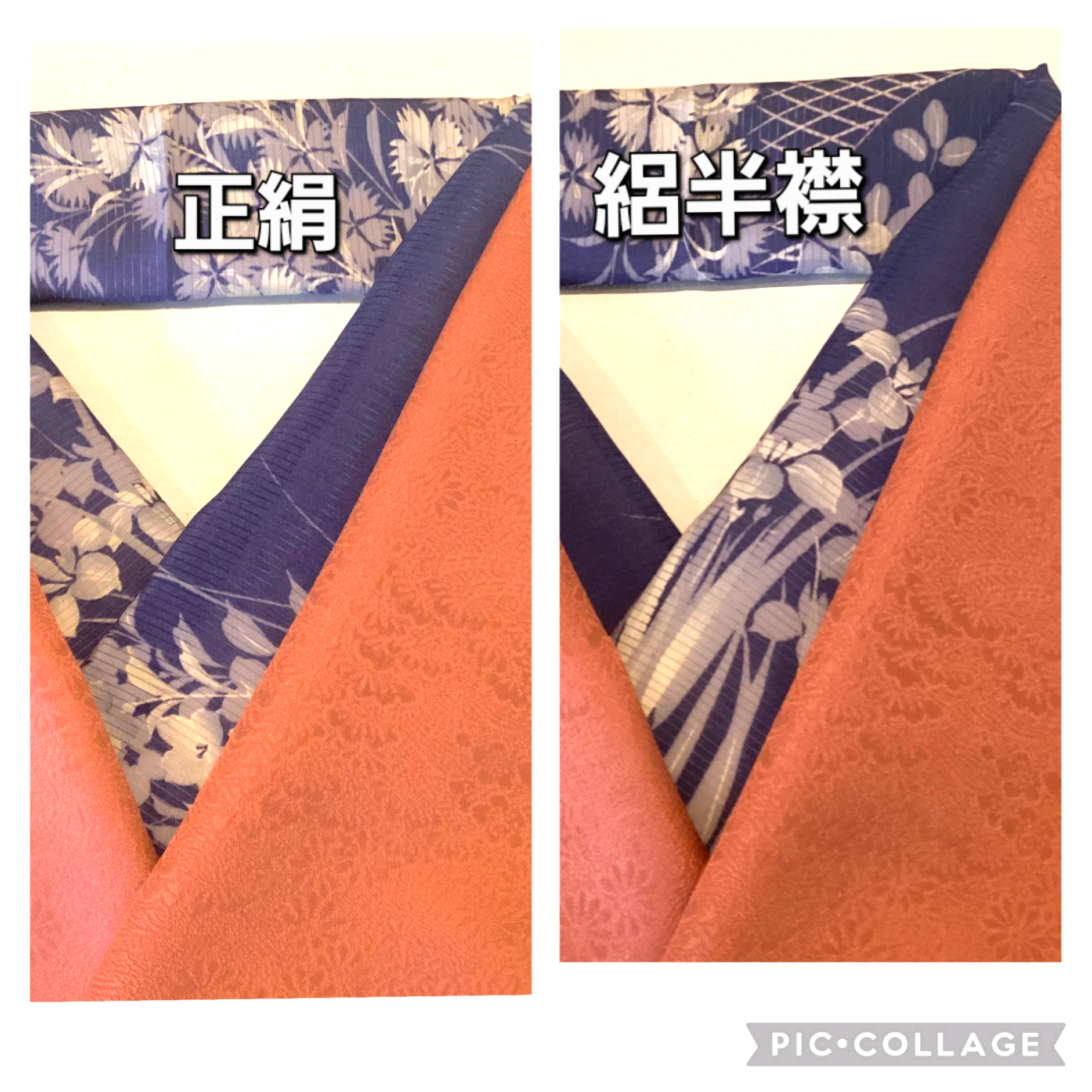 贅沢 新品　アンティーク柄風　半衿１０本セット 着物・浴衣