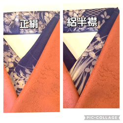 新品　　半衿１０本セット アンティーク柄風 d3f0e47f178212c580a309d3c28820