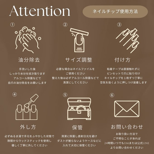 サイズオーダー】ホワイト ベージュ ニュアンス 淡色 ちゅるん