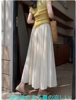 デザインシンセンスのソリッドカラーシフォンプリーツスカート夏の女性のためのスカートハイウエストのスリムなミッドレングスの