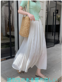 デザインシンセンスのソリッドカラーシフォンプリーツスカート夏の女性のためのスカートハイウエストのスリムなミッドレングスの