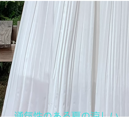 デザインシンセンスのソリッドカラーシフォンプリーツスカート夏の女性のためのスカートハイウエストのスリムなミッドレングスの