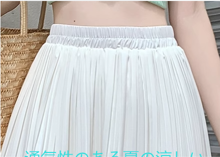 デザインシンセンスのソリッドカラーシフォンプリーツスカート夏の女性のためのスカートハイウエストのスリムなミッドレングスの