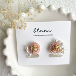 blanc 刺繍 パール ピアス/イヤリング 2枚目の画像