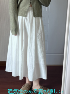 夏の洋ナシの形の女性用コットンとリネンスカート小さなドレープリネン傘スカートのためのバークレースカート