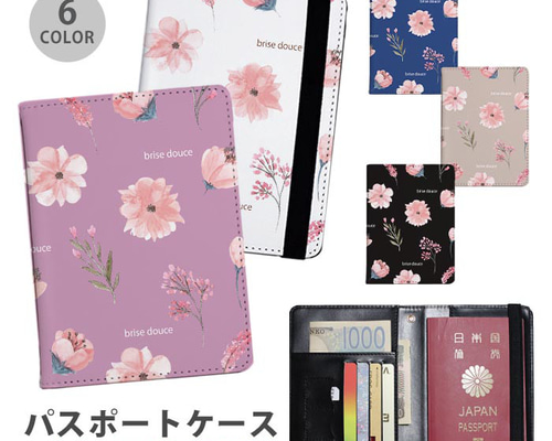 【新品|希少】スマイソン ジップカレンシーケース❤︎ パスポート（ピンク） 新品|希少】スマイソン ジップカレンシーケース❤︎ パスポート