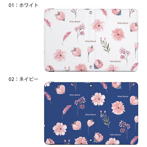 【新品|希少】スマイソン ジップカレンシーケース❤︎ パスポート（ピンク） 新品|希少】スマイソン ジップカレンシーケース❤︎ パスポート