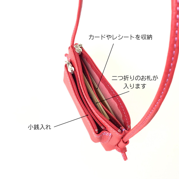 小さいお財布　ヒモ付き　＊牛革＊ 3枚目の画像