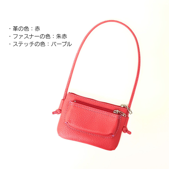 小さいお財布　ヒモ付き　＊牛革＊ 2枚目の画像