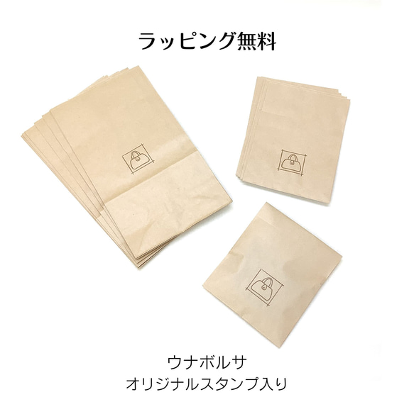 小さいお財布　ヒモ付き　＊牛革＊ 11枚目の画像