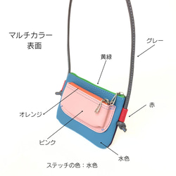 小さいお財布　ヒモ付き　＊牛革＊ 6枚目の画像