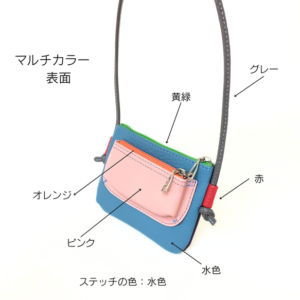 小さいお財布　ヒモ付き　＊牛革＊ 6枚目の画像