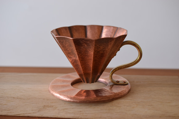 銅製 コーヒーセット 銅のコーヒードリッパー「elegantⅡ」 ドリップスタンド