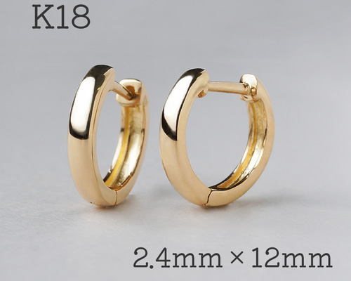 K18フープピアス 中折れ式 18金 2.4mm×12mm 18k イエロー