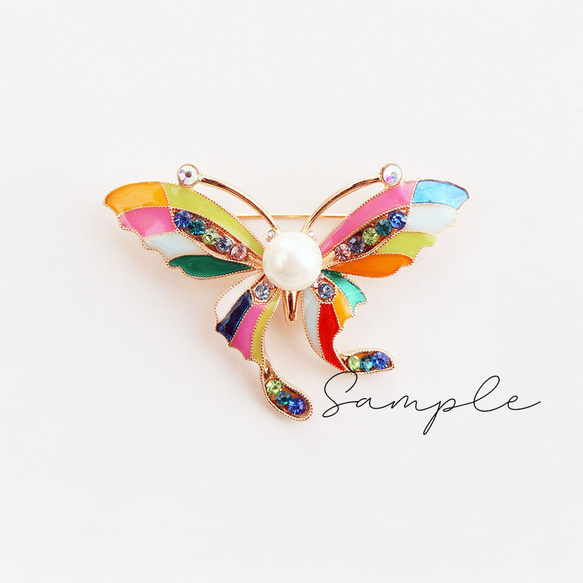 金アレ対応 レジン用 螺鈿細工用 アゲハ蝶 ブローチ パーツ DIY