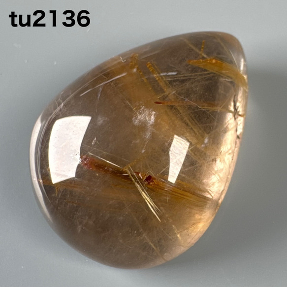 スモーキー ルチルクォーツ 22.5ミリ ルース Tu2136 天然石 pinky 通販