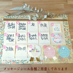ねこ好きさんに捧ぐ♡クッキーアソートねこ缶と肉球クッキーのセット 6枚目の画像