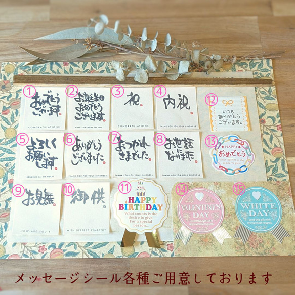 ねこ好きさんに捧ぐ♡クッキーアソートねこ缶と肉球クッキーのセット 6枚目の画像