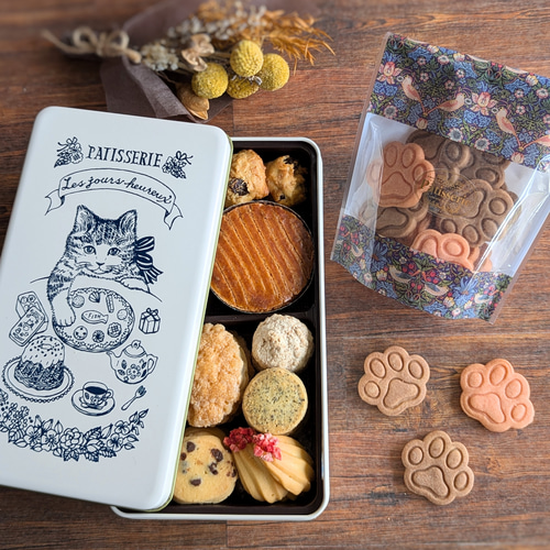 メレンゲクッキー詰め合わせ クッキー ottobre 通販 13447892 メレンゲクッキー詰め合わせ クッキー ottobre 通販 13447892