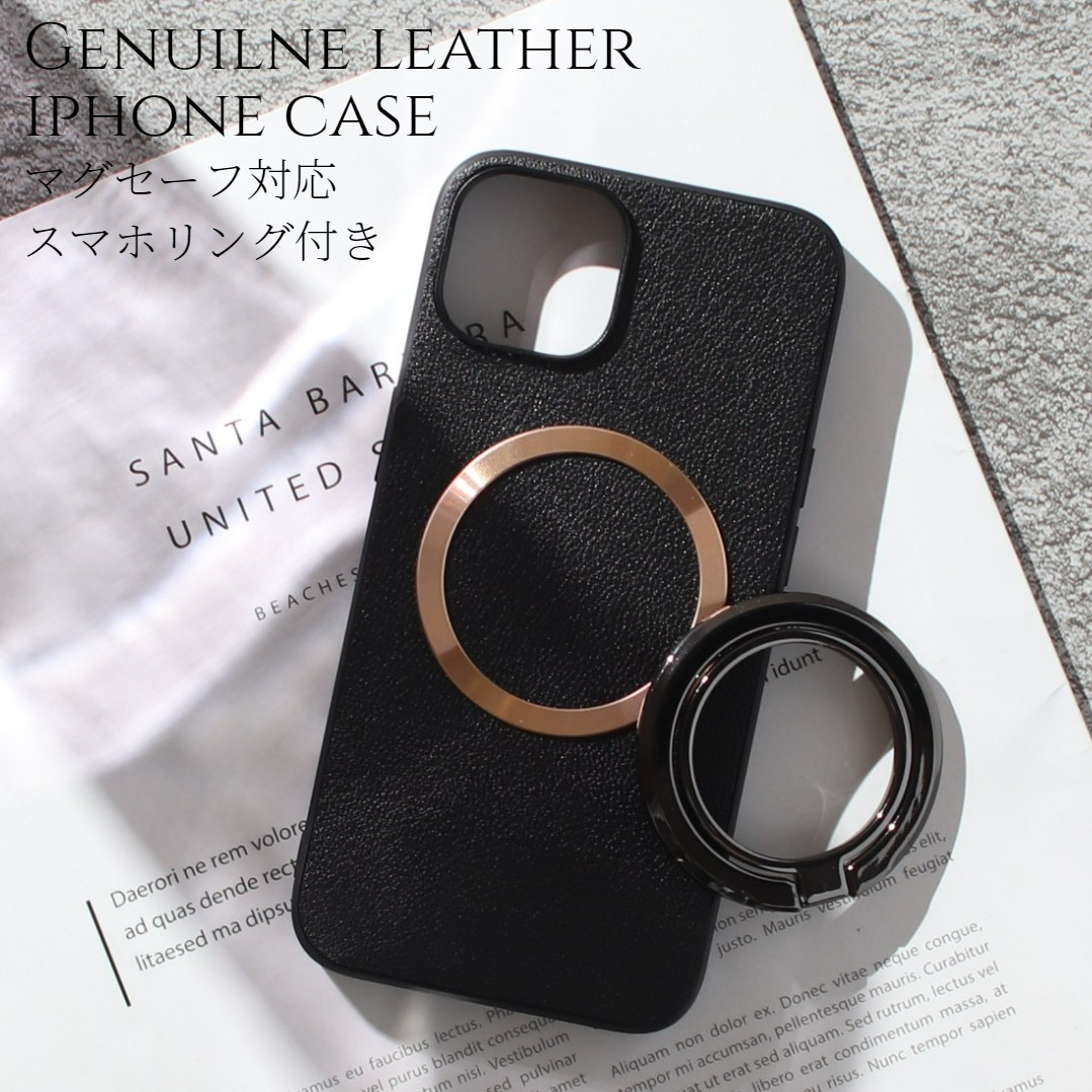 iphone15 ケース レザー 15Pro 15Plus 15ProMAX リング付き マグセーフ 本革 メタリック