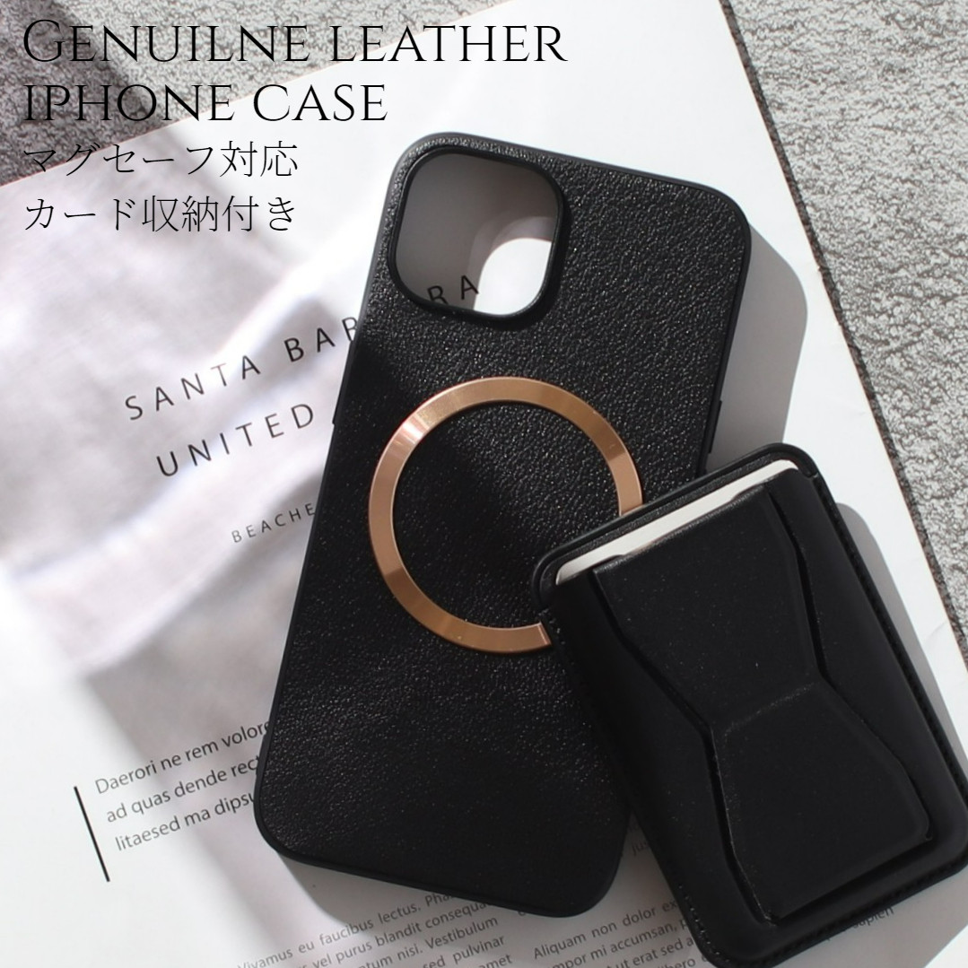 iphone13 ケース レザー 13mini 13Pro 13ProMAX カード収納 マグセーフ 本革 メタリック