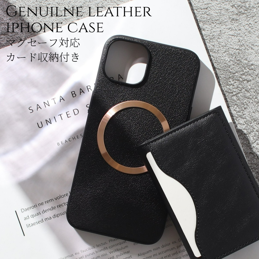 iphone14 ケース レザー 14Pro 14Plus 14ProMAX カード収納 マグセーフ 本革 メタリック