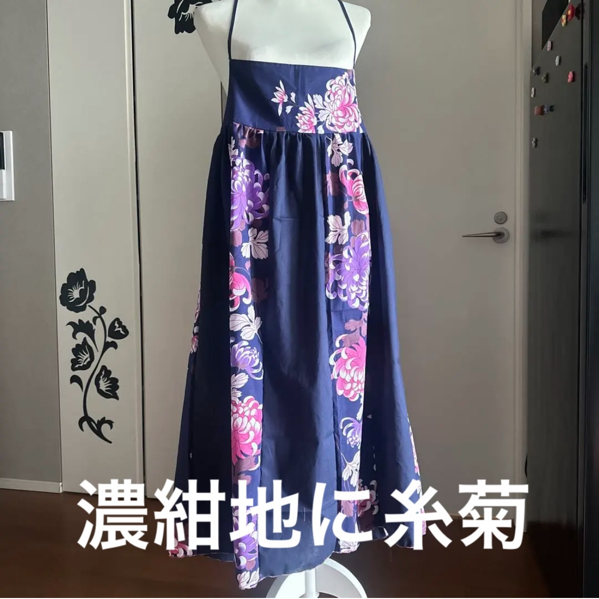 着物リメイク　濃紺地に糸菊浴衣からキャミソールワンピース色選べるセミオーダー予約