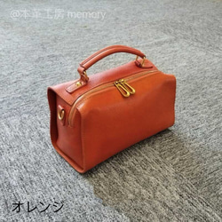 化粧バッグ 2wayハンドバッグ 牛革製ショルダー シンプル 底鋲付き 筒型カバン 小物収納  レディース 9枚目の画像