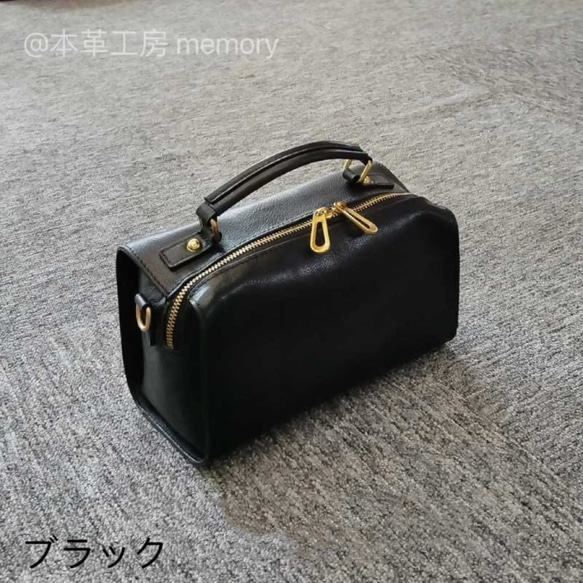 化粧バッグ 2wayハンドバッグ 牛革製ショルダー シンプル 底鋲付き 筒型カバン 小物収納  レディース 11枚目の画像