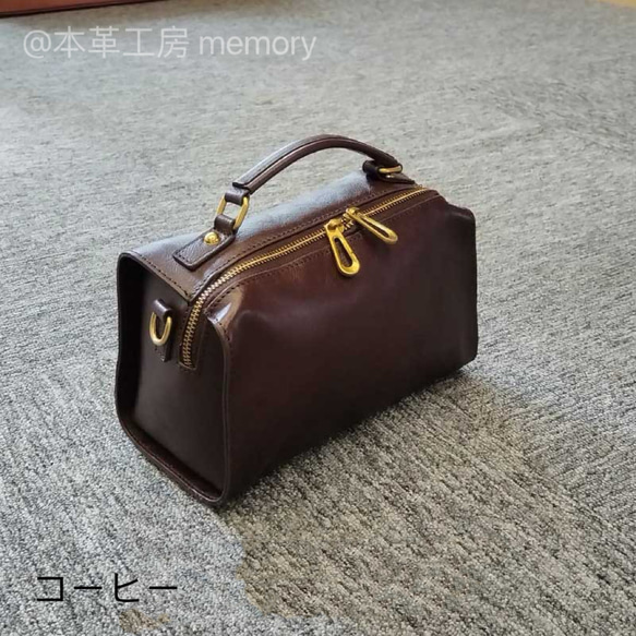 化粧バッグ 2wayハンドバッグ 牛革製ショルダー シンプル 底鋲付き 筒型カバン 小物収納  レディース 10枚目の画像