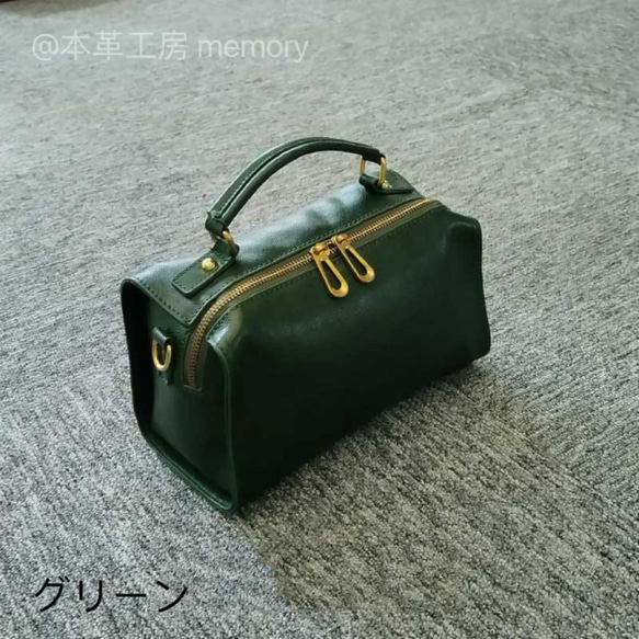 化粧バッグ 2wayハンドバッグ 牛革製ショルダー シンプル 底鋲付き 筒型カバン 小物収納  レディース 12枚目の画像