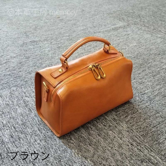 化粧バッグ 2wayハンドバッグ 牛革製ショルダー シンプル 底鋲付き 筒型カバン 小物収納  レディース 1枚目の画像