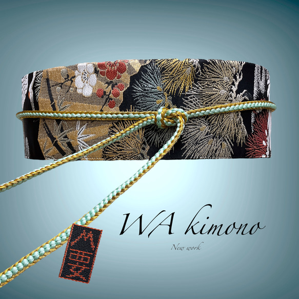 ウエスト 55〜75cm ふじにしきmサッシュベルト 帯リメイク 着物