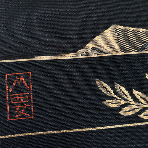 ウエスト 55〜75cm ふじにしきmサッシュベルト 帯リメイク 着物