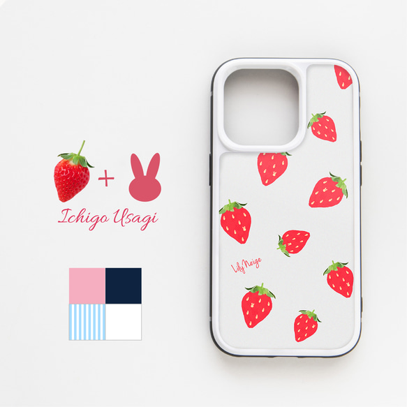 イチゴとウサギのかわいいスマホケース　 ネコ柄　ガラスケース　プレゼント　スマホカバー　iPhoneケース　苺 4枚目の画像