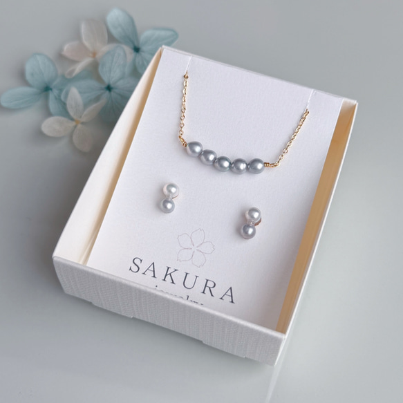 紫陽花 ブルー ベビーパール ネックレス 小さいパール 14kgf 金属アレルギー 誕生日 母の日 ギフト プレゼント 8枚目の画像